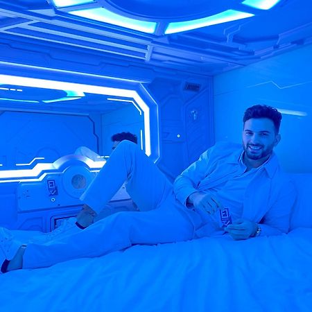 Futurotel Sevilla Екстериор снимка